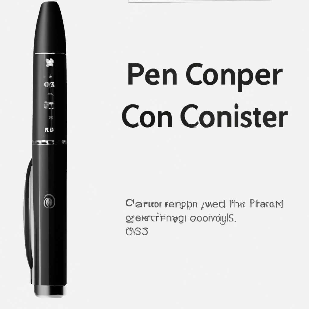 HP Pen Control App: описание, совместимые устройства, возможности
