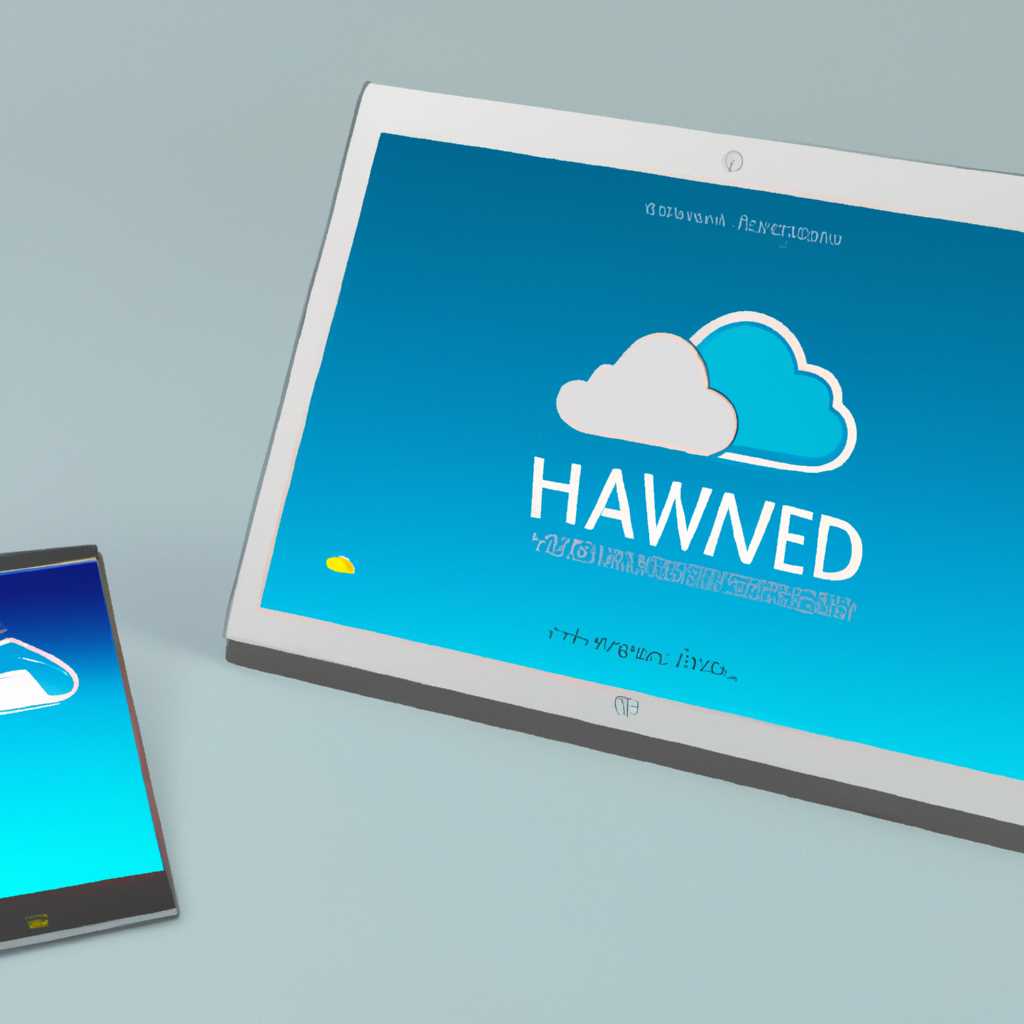 Huawei Cloud PC: работа с Windows 10 на Android смартфонах и планшетах