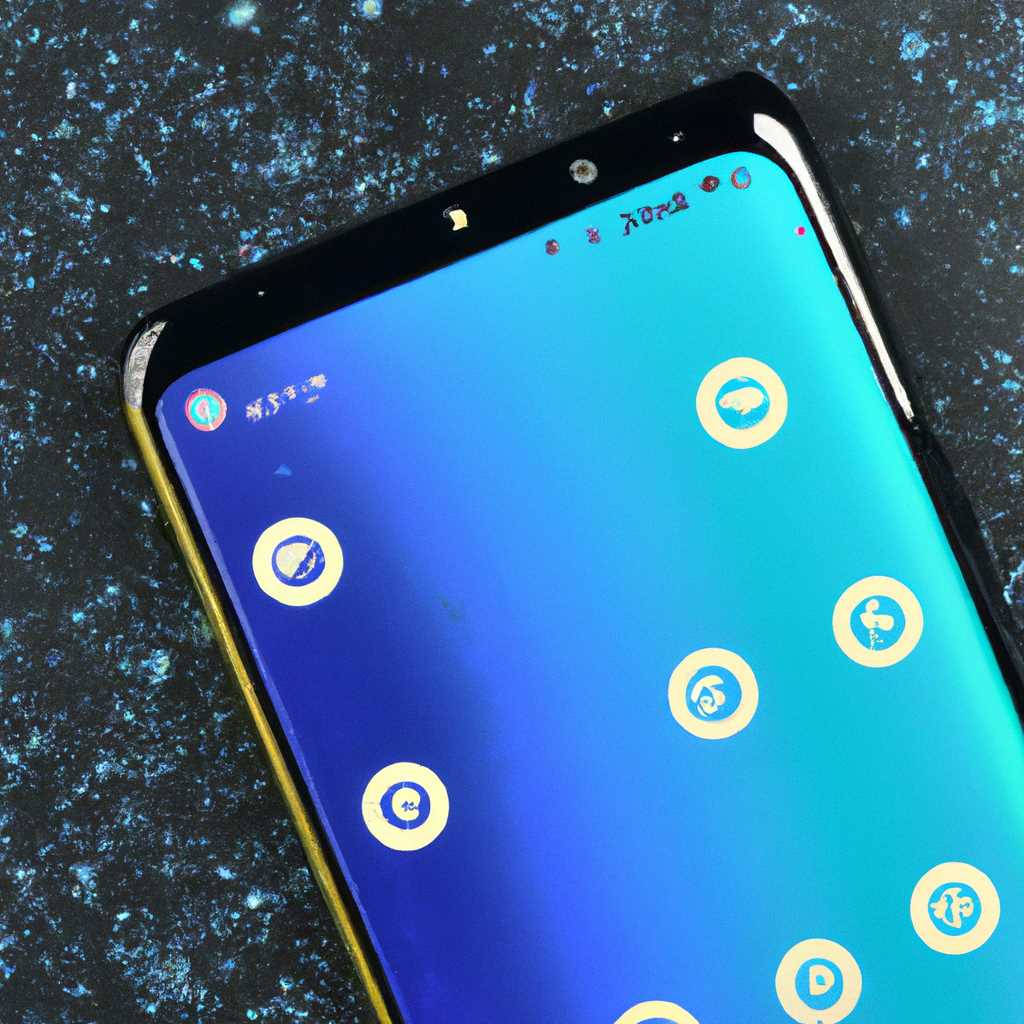 Способы подключения Huawei Share