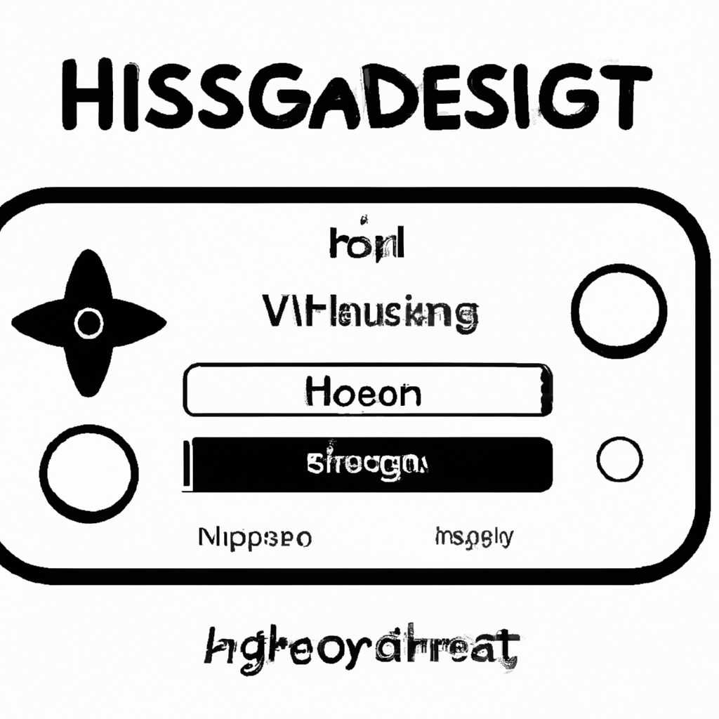 HudSight: помощник в играх, обеспечивающий различные настройки интерфейса
