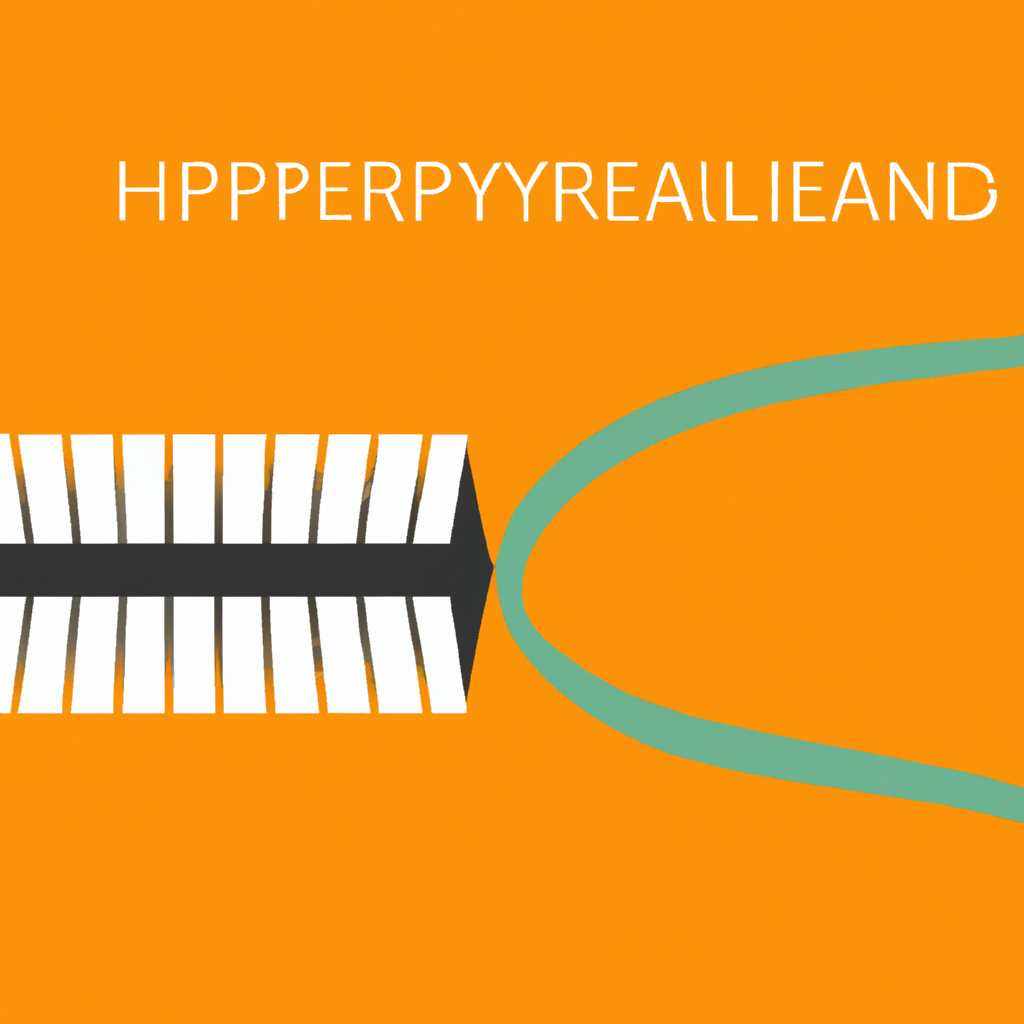 Как включить Hyper threading в Linux?