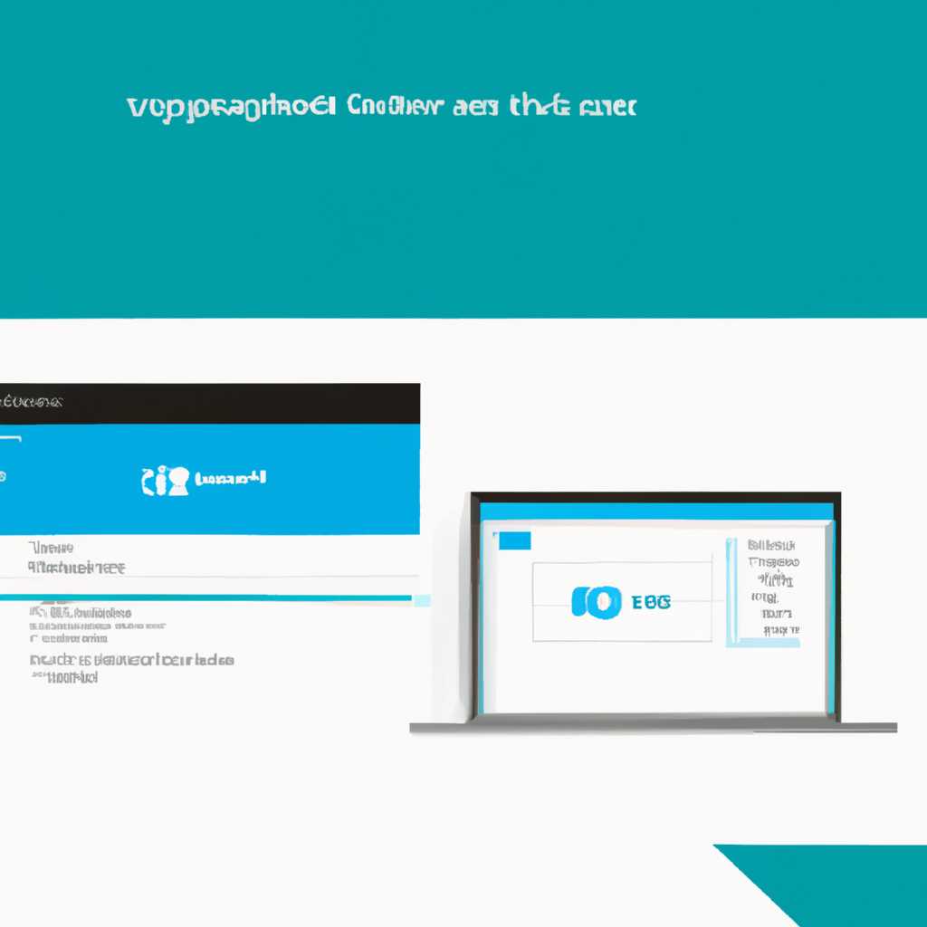 Hyper-V Windows 10: низкоуровневая оболочка для виртуализации