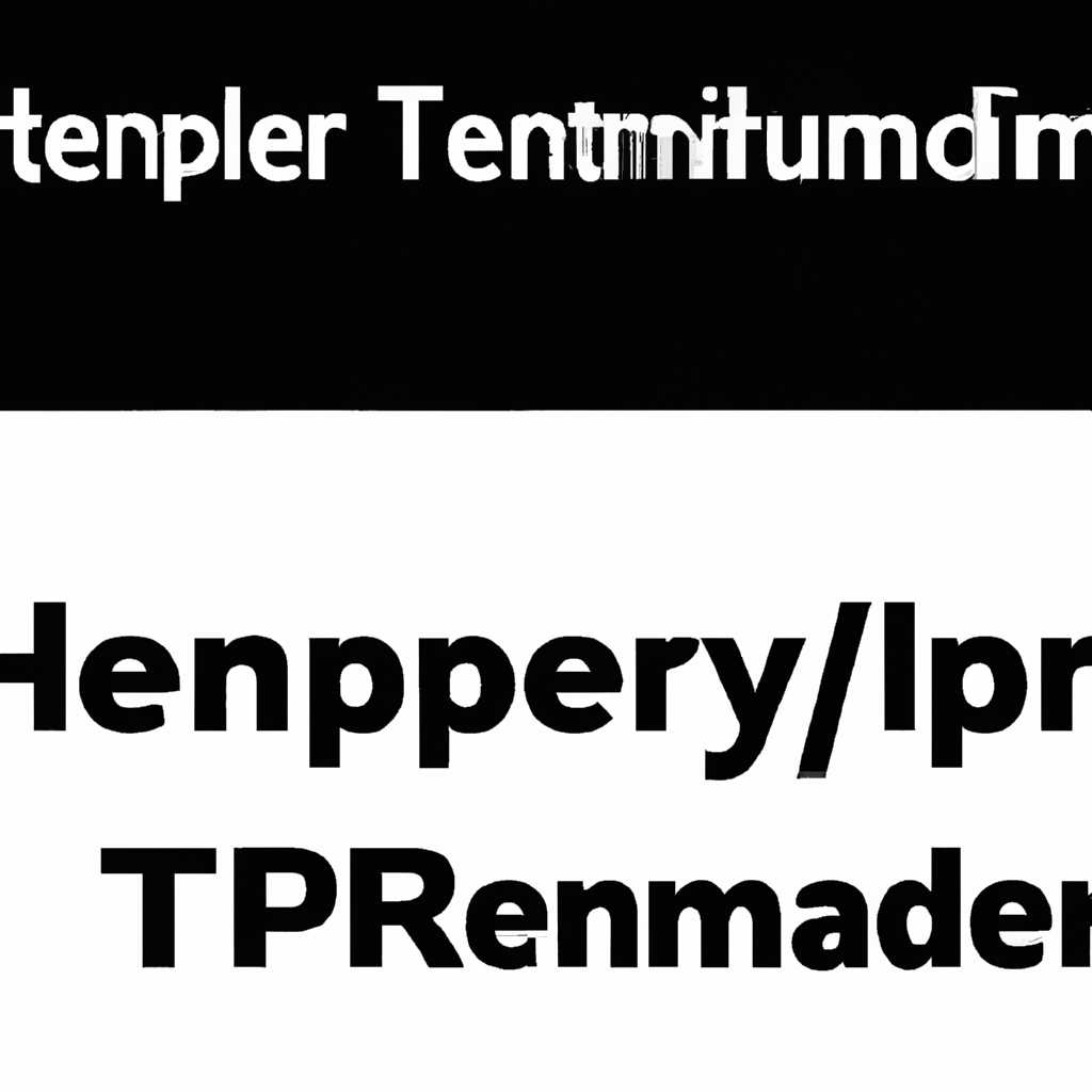 Hyperterminal 70 для Windows: возможности, настройка, скачать бесплатно