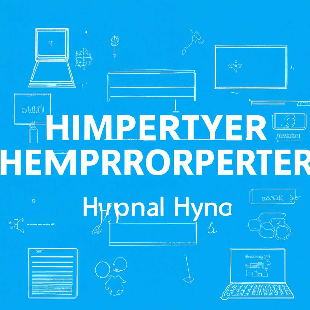 Как использовать Hyperterminal