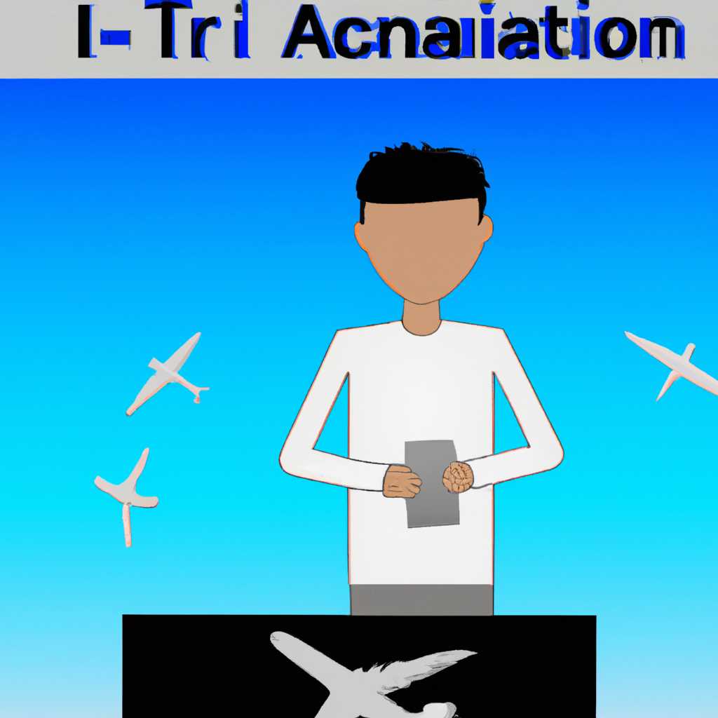 I Am An Air Traffic Controller 4 RJTT2: скачать торрент бесплатно