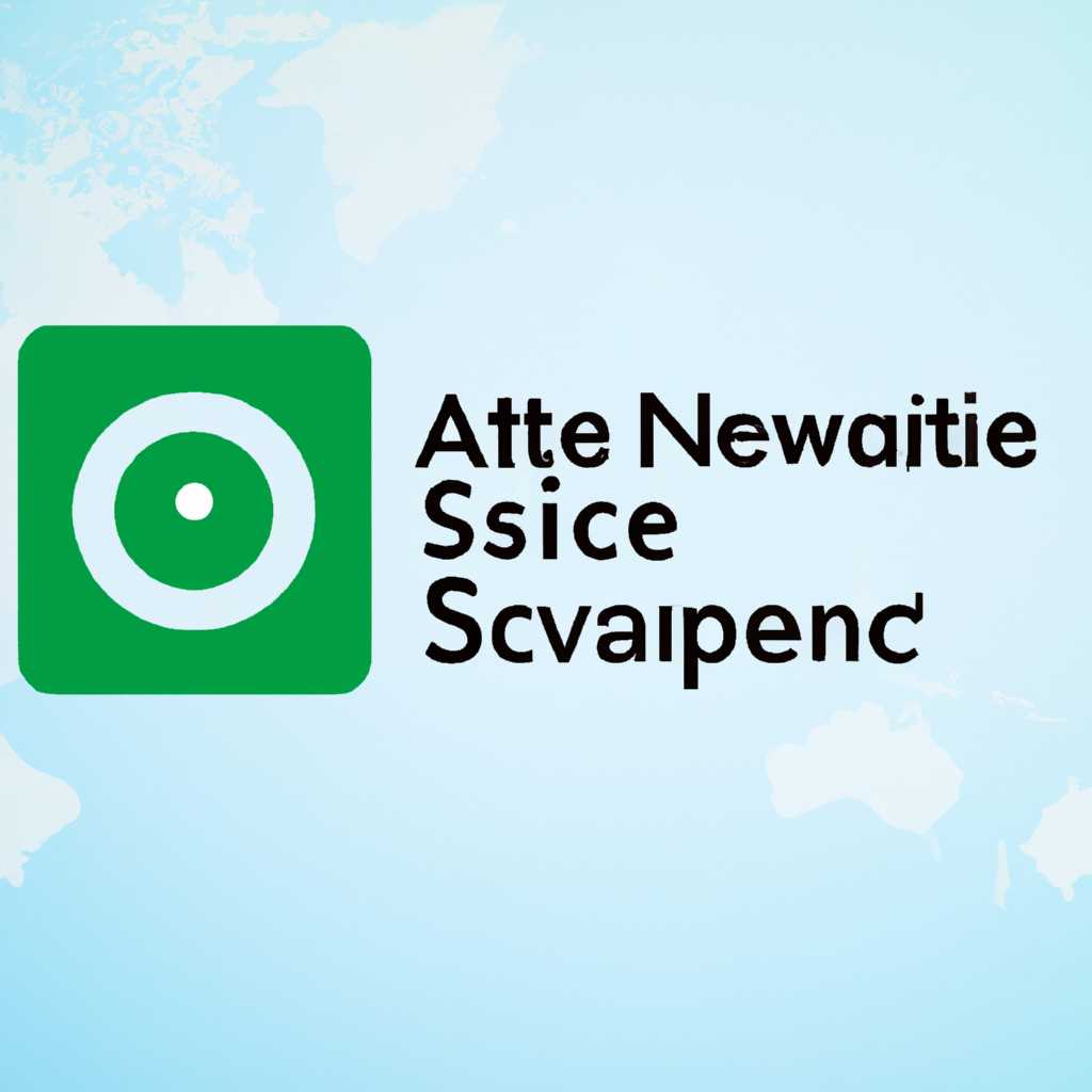 Преимущества и недостатки icSee