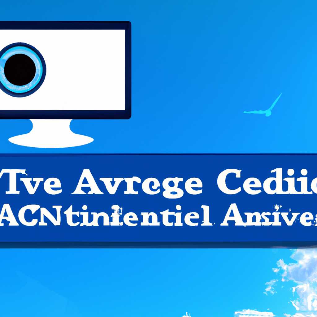 Скачать iCSee на компьютер
