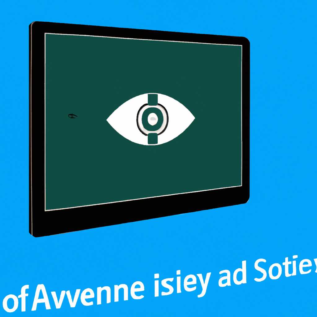 Icsee аналог для Windows: лучшие программы для видеонаблюдения