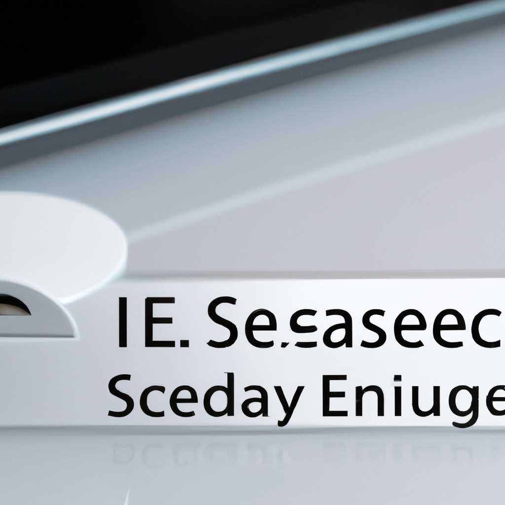 Установка ICSee на компьютер: пошаговая инструкция