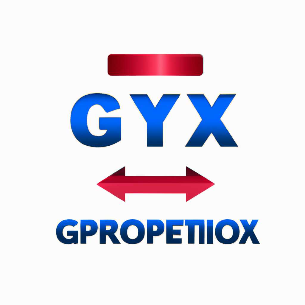 Как отключить процесс Иgfxtrayexe?
