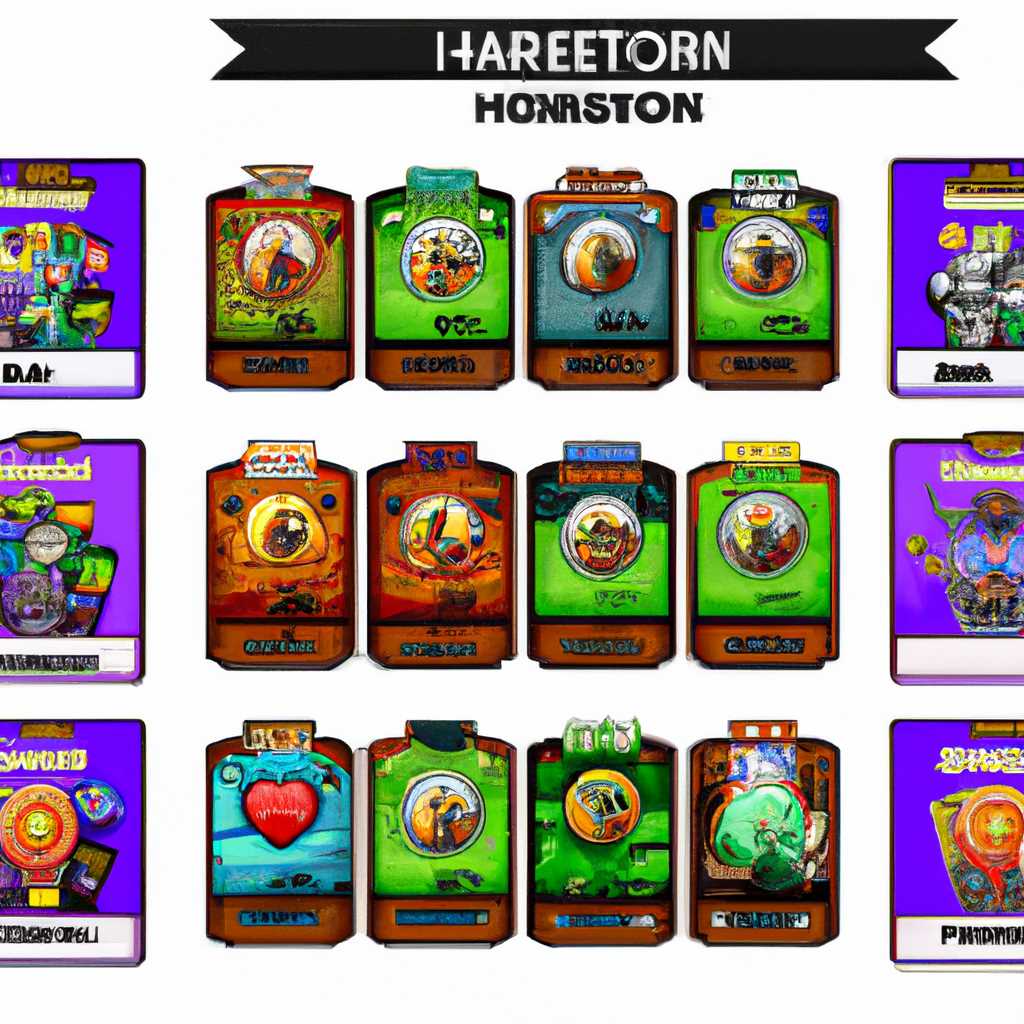 Игра Hearthstone: описание, правила игры, секреты и стратегии