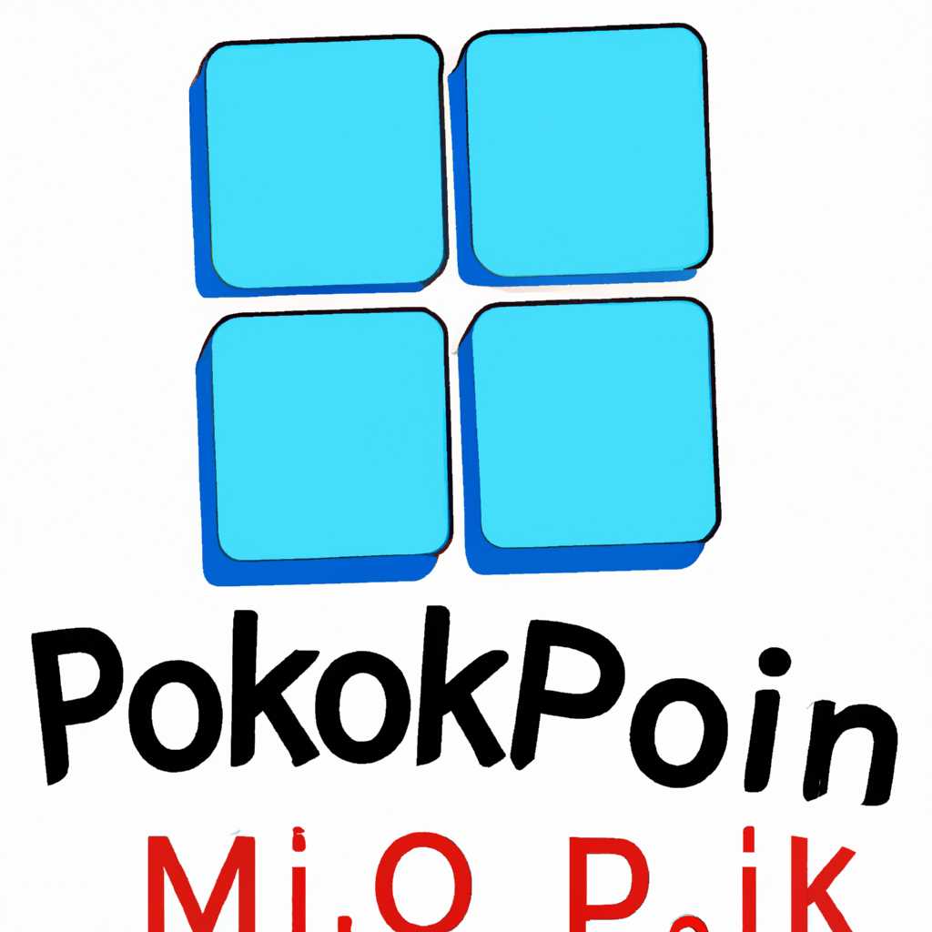 Маджонг Покемоны 2005 - скачать бесплатно