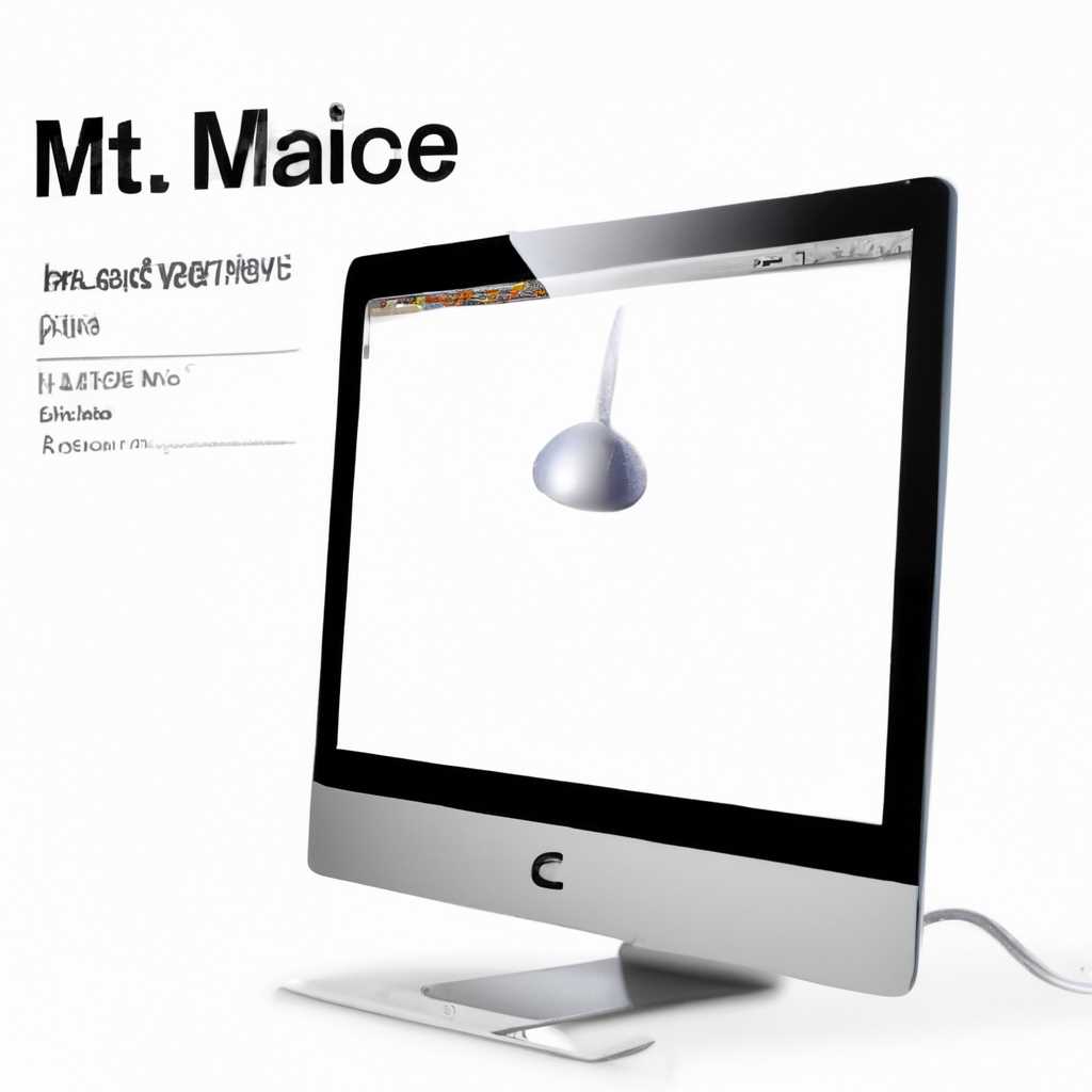 Описание дизайна iMac 21.5 дюйм конец 2011 г