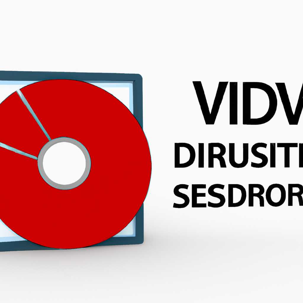 ImDisk Virtual Disk Driver для Windows: инструкция и особенности