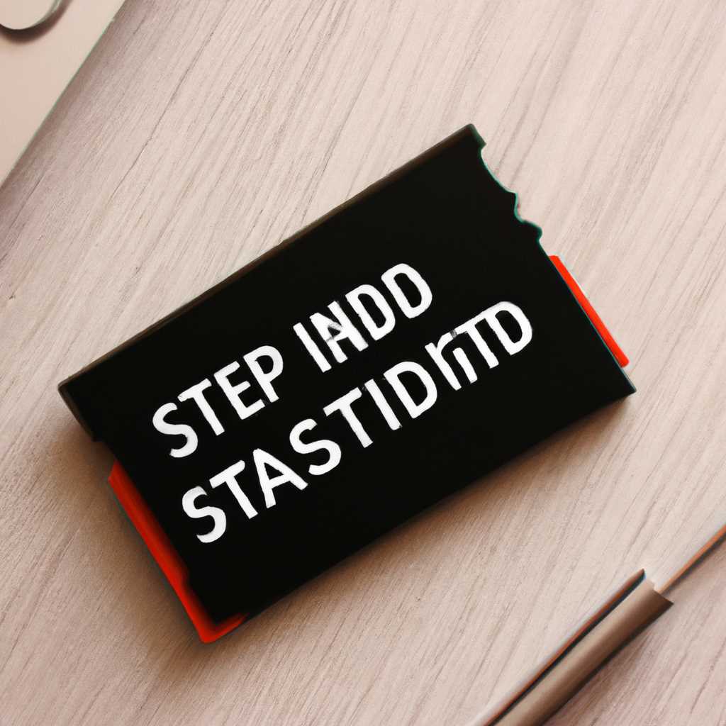 Инициализация SSD в операционной системе: советы и рекомендации
