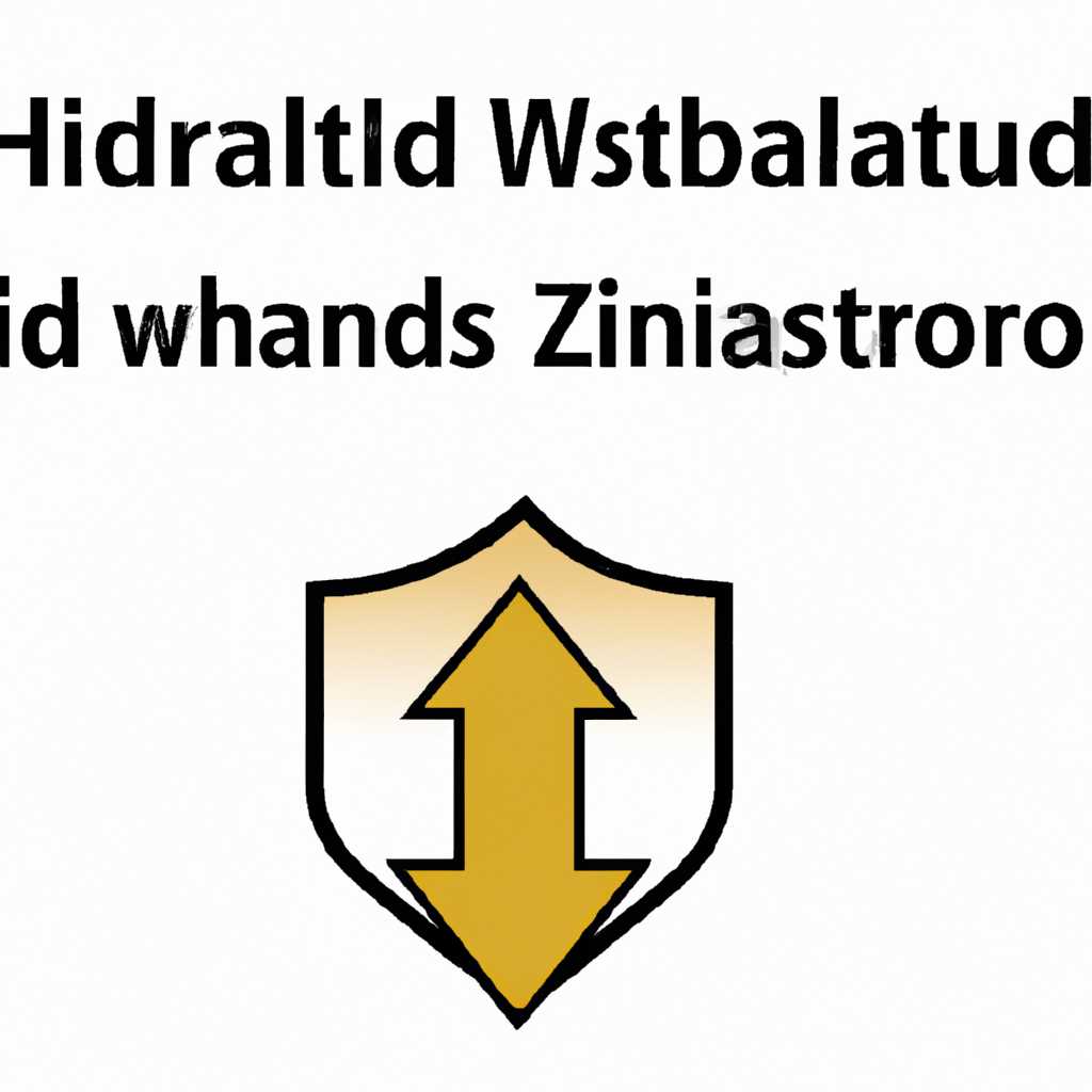 InstallShield Wizard — подробное описание программы и её функциональность