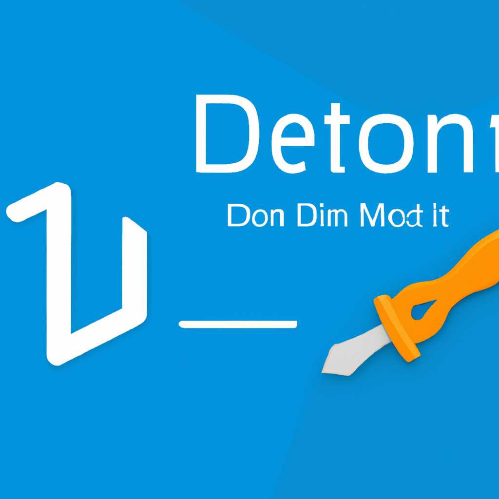  Зачем нужно использовать Daemon Tools Lite? 