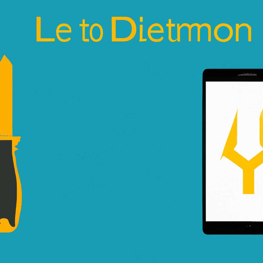 Как установить Daemon Tools Lite?