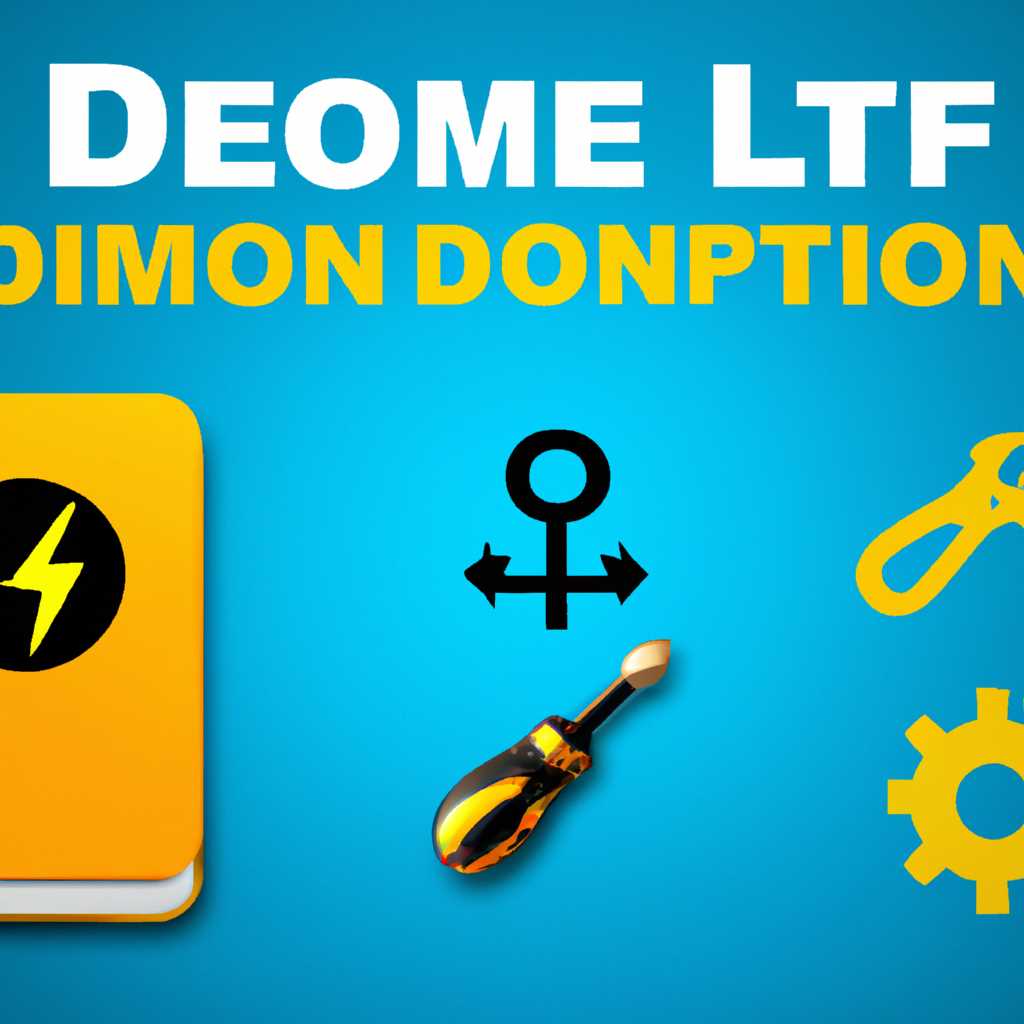 Инструкции по использованию Daemon Tools Lite: подробное руководство