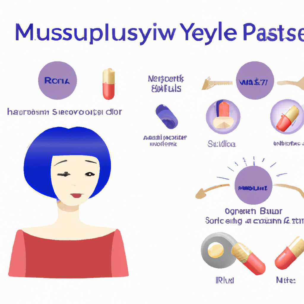 Установка капсулы Маруся