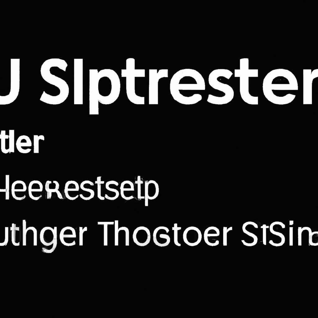 Как пользоваться ThrottleStop?