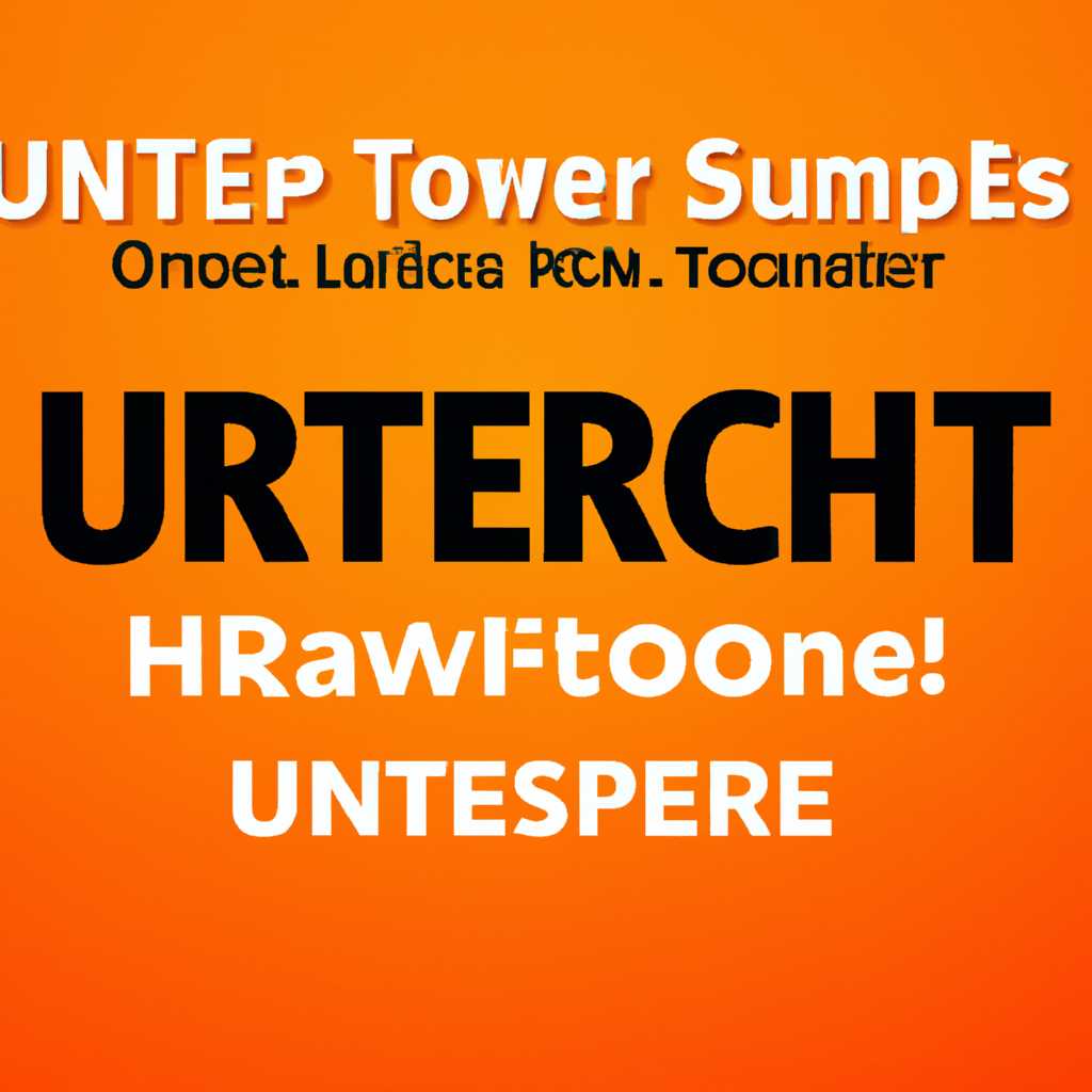 Инструкция по использованию ThrottleStop: альтернатива Intel Extreme Tuning Utility для андервольтинга