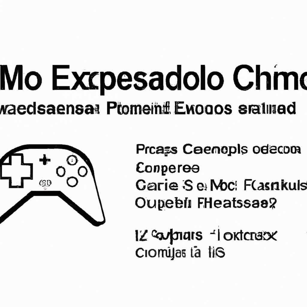 Инструкция по применению эмулятора геймпада x360ce