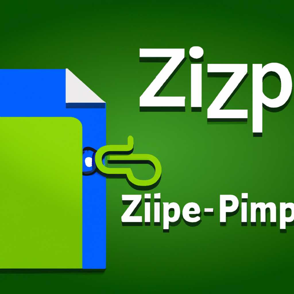 Ответы на самые частые вопросы по установке 7-Zip: