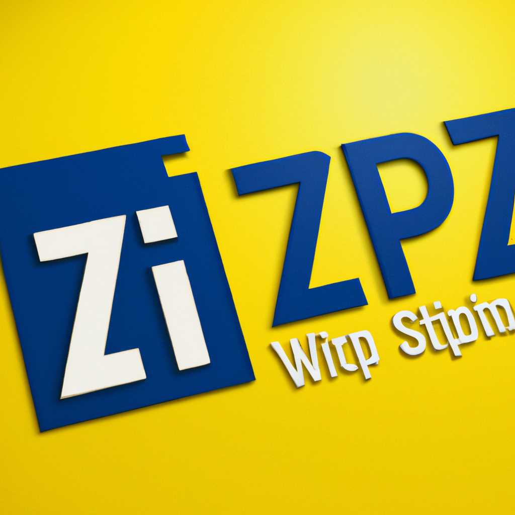 Инструкция по установке 7-Zip для Windows: простые шаги и подробное руководство