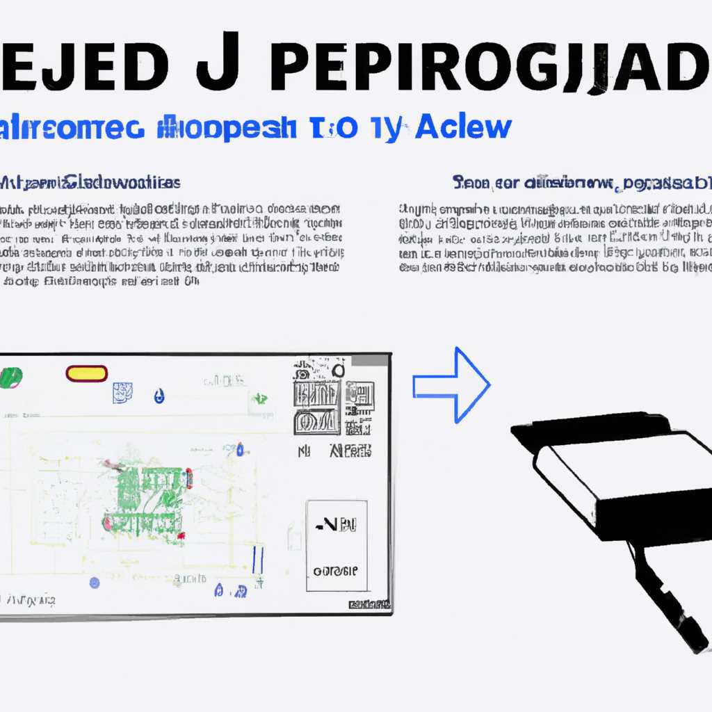 Инструкция по установке Jepod JP-5890k на ПК: подробное руководство