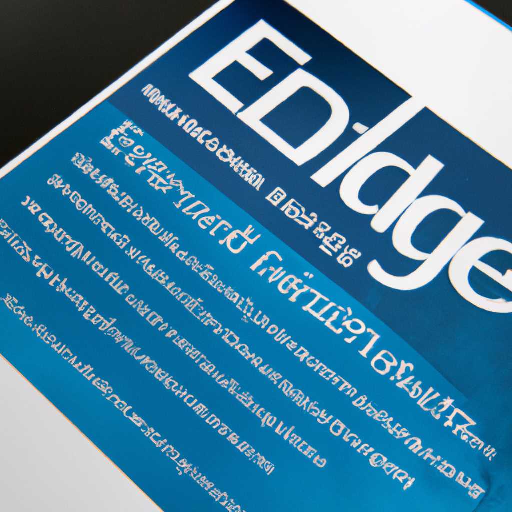 3. Как установить гипервизор VMware ESXi с использованием системы управления Dell FX2