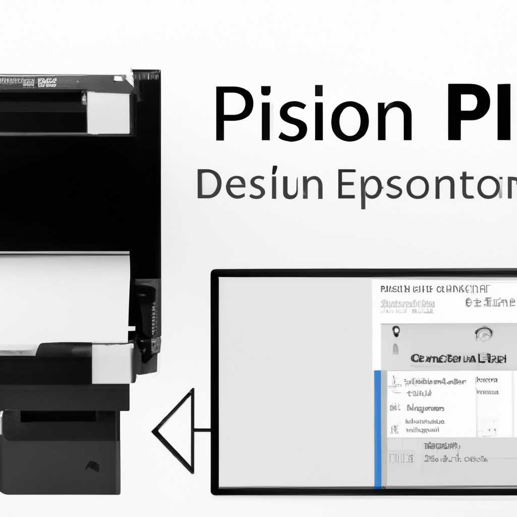 Инструкция по установке прямого профиля в системе для принтеров Epson - описание и советы