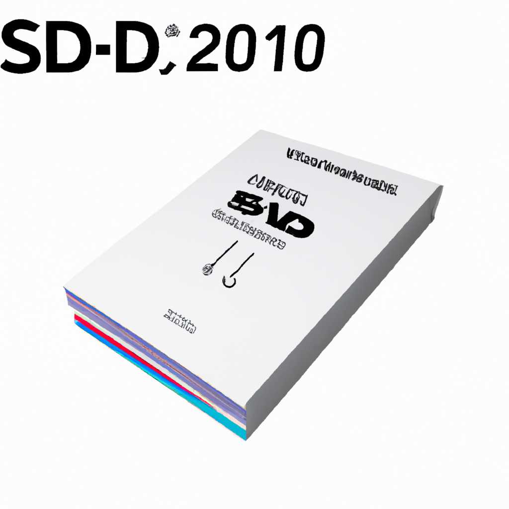 Инструкция по установке SDD V160: Скачать JLR SDD 160 для всех авто до 2021 года