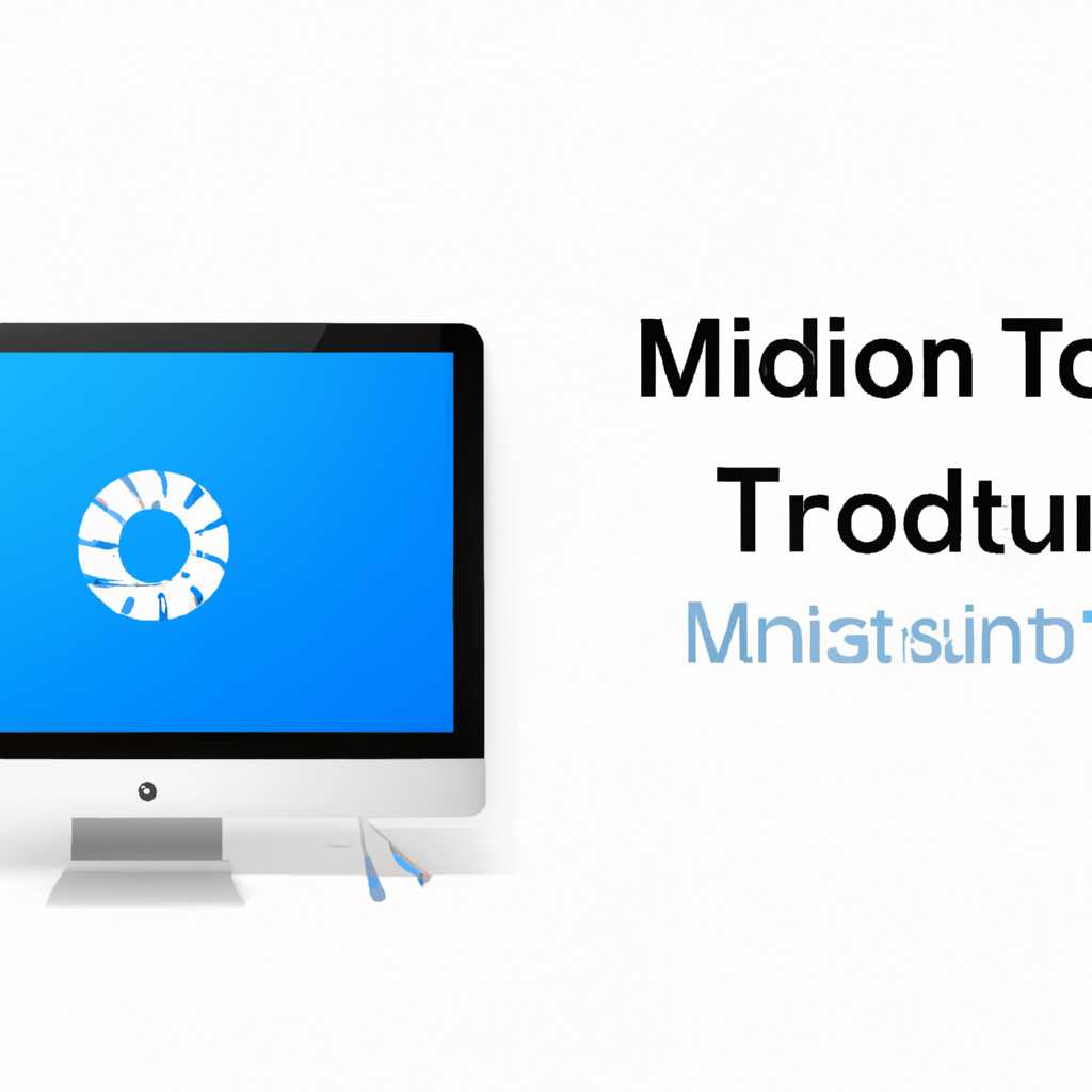 Инструкция по установке Windows на MacBook, iMac, Mac Mini и Mac Pro: подробное руководство