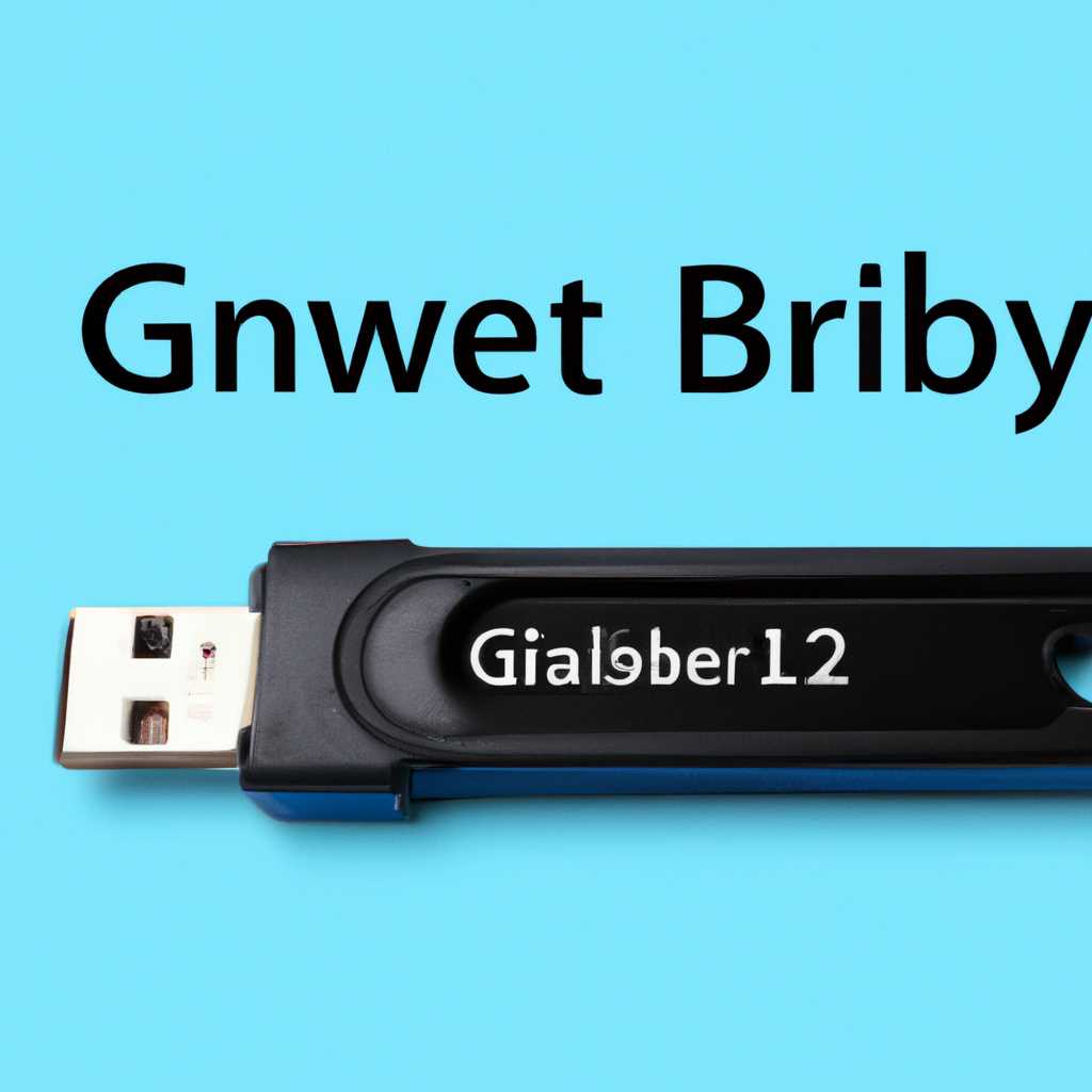 Инструмент установки GIGABYTE Windows USB B17: все, что нужно знать