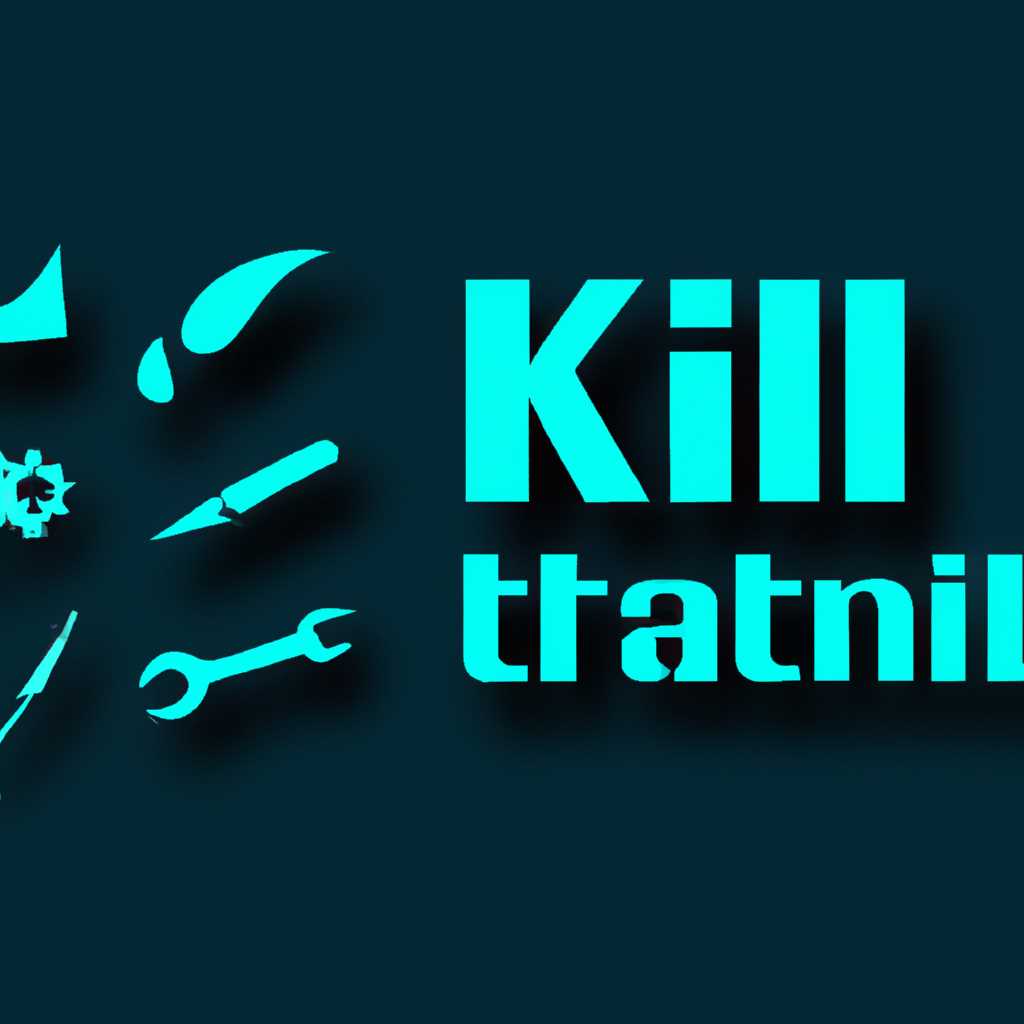 Как защититься от пакетов переполнения буфера