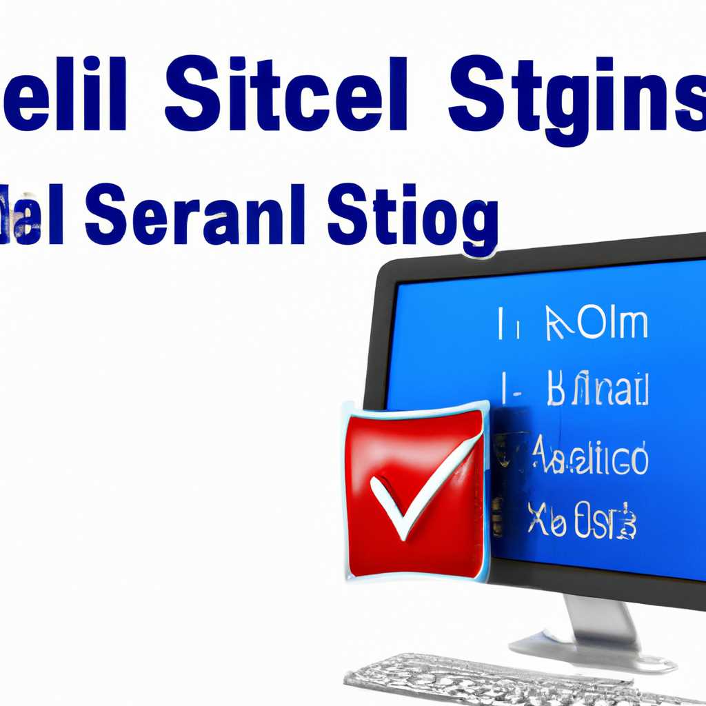 Intelligent Standby List Cleaner ISLC – эффективная программа для оптимизации оперативной памяти в Windows