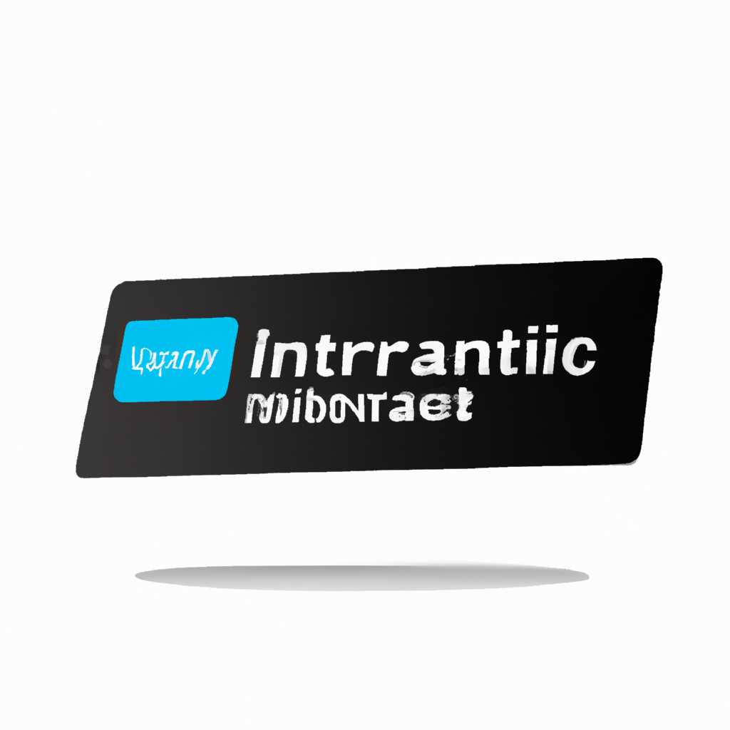 Сертификаты доступные на смарт-карте