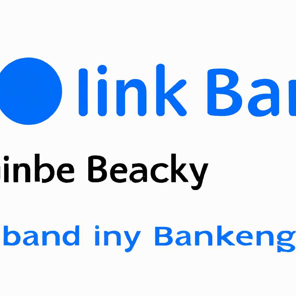«Интернет Банк-Клиент» iBank2: функционал, удобство, безопасность