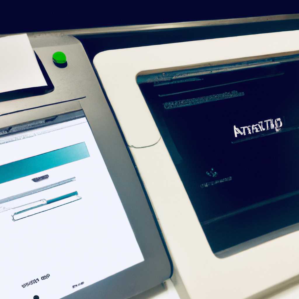 Преимущества использования IOS AirPrint