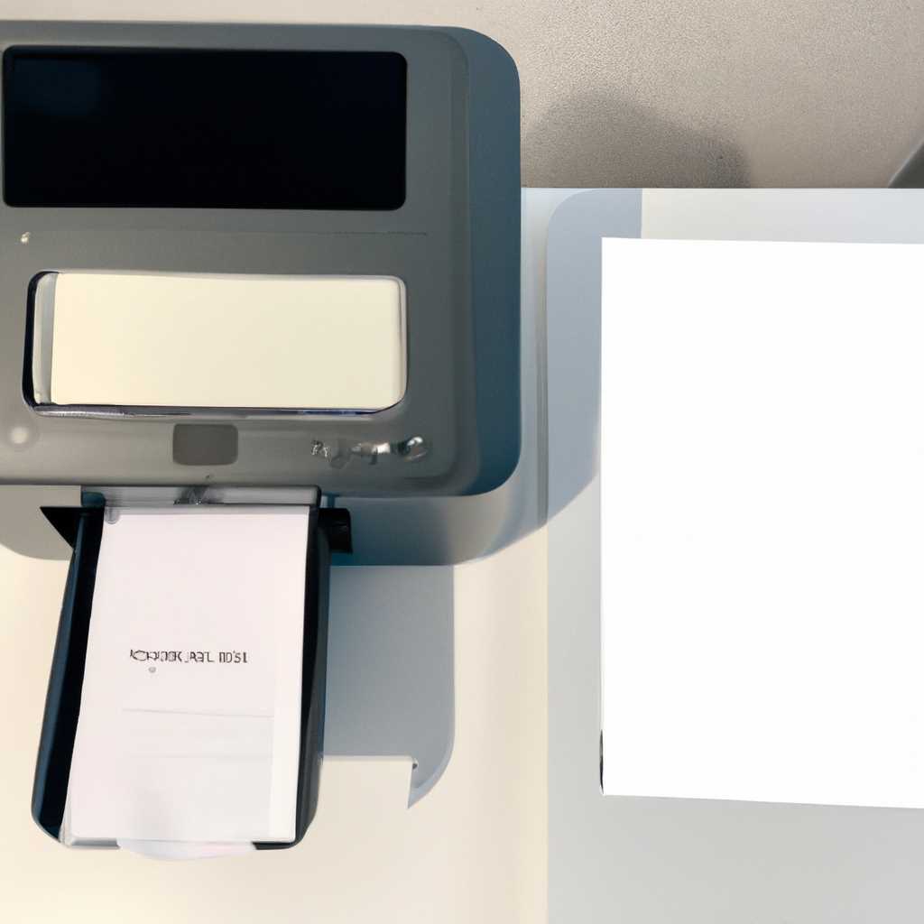 IOS AirPrint и обычный принтер — наводим мосты