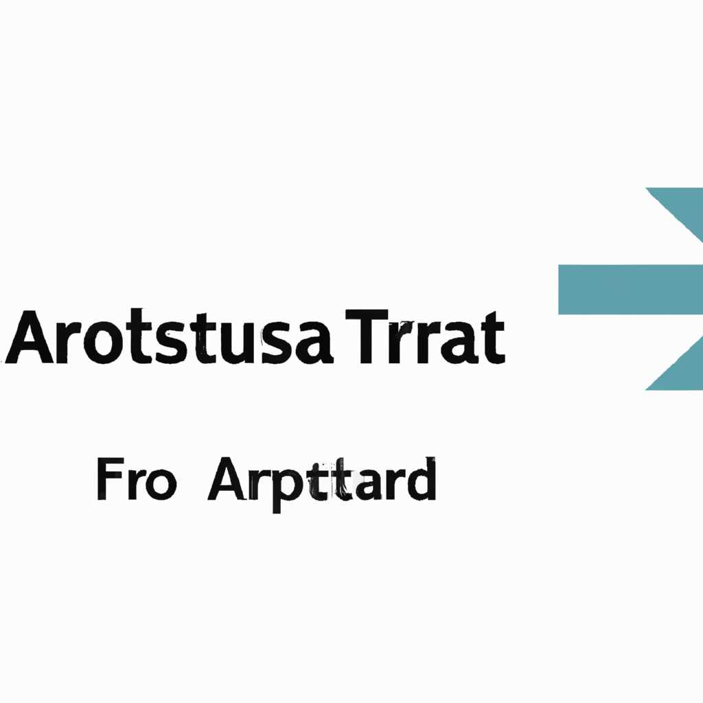 IP Forwarding в Astra Linux: настройка и использование