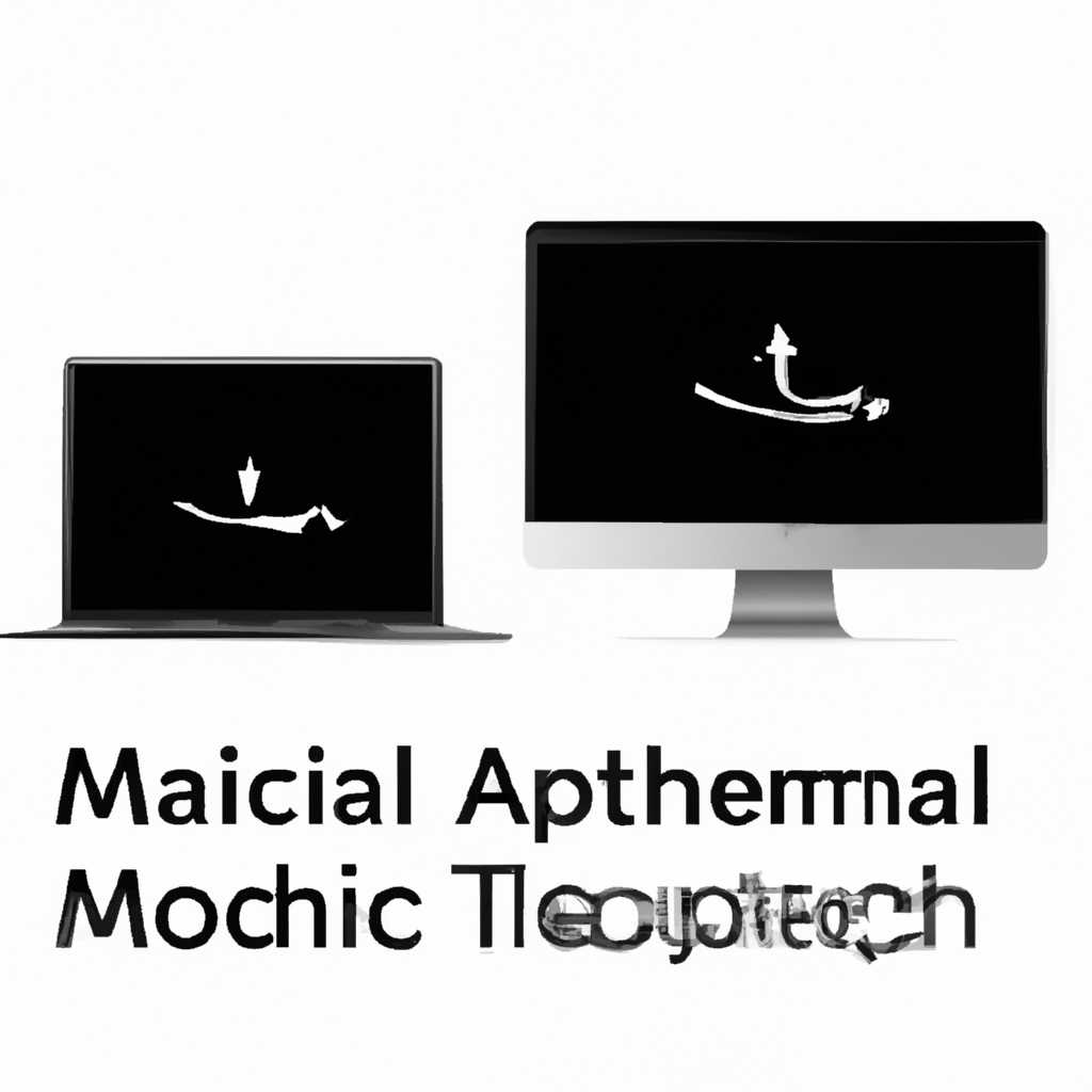 IPad как дополнительный монитор для Mac и PC: методы и инструкции