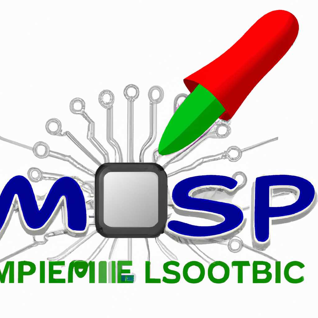 Модули Supermicro SSM