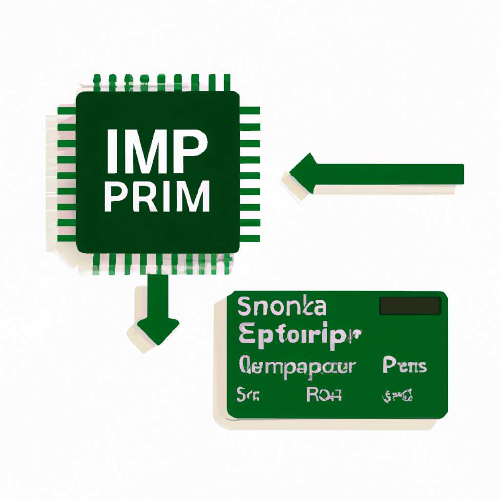 Утилита Supermicro IPMI Configuration Utility