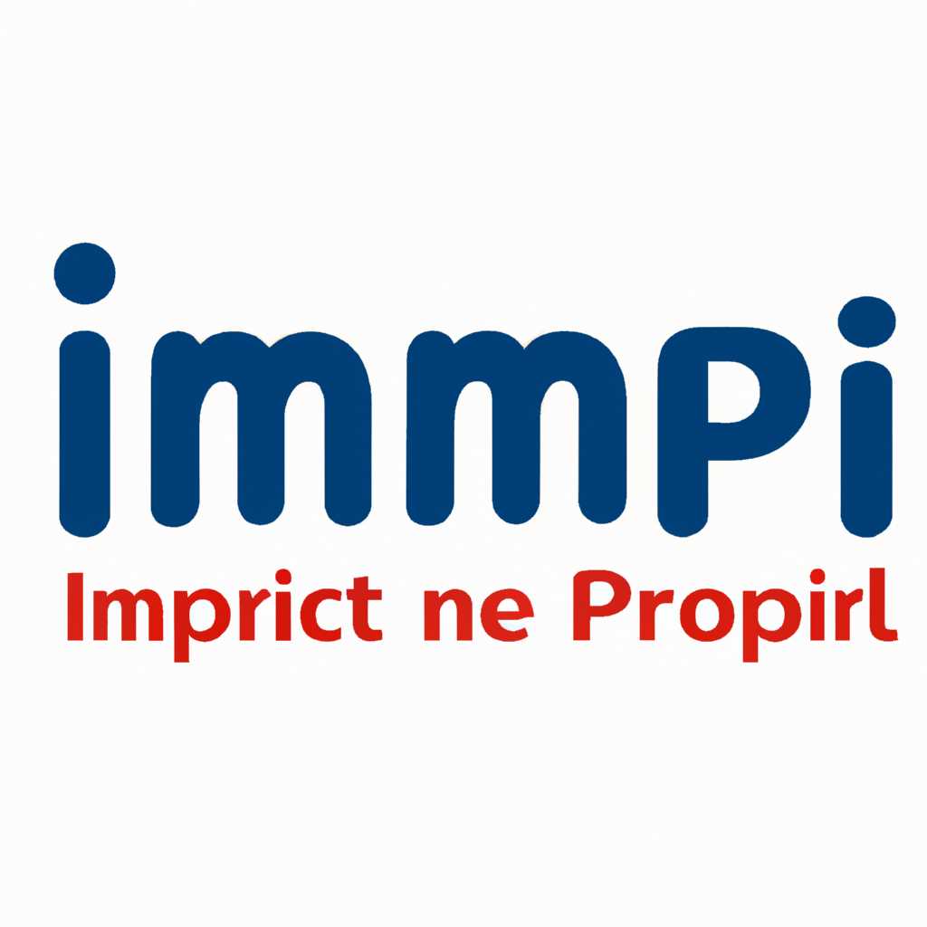 Команды для управления Supermicro SSM