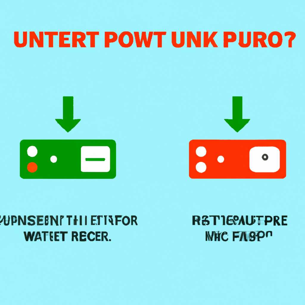 IPnP: что это в роутере и как использовать опцию