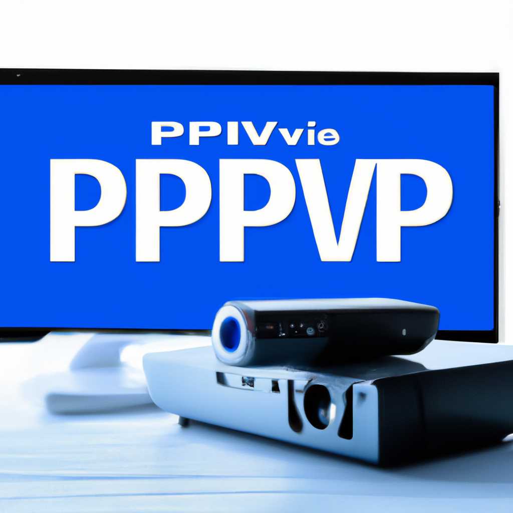 IPTV Streams Hub для Windows: лучшее решение для просмотра IPTV