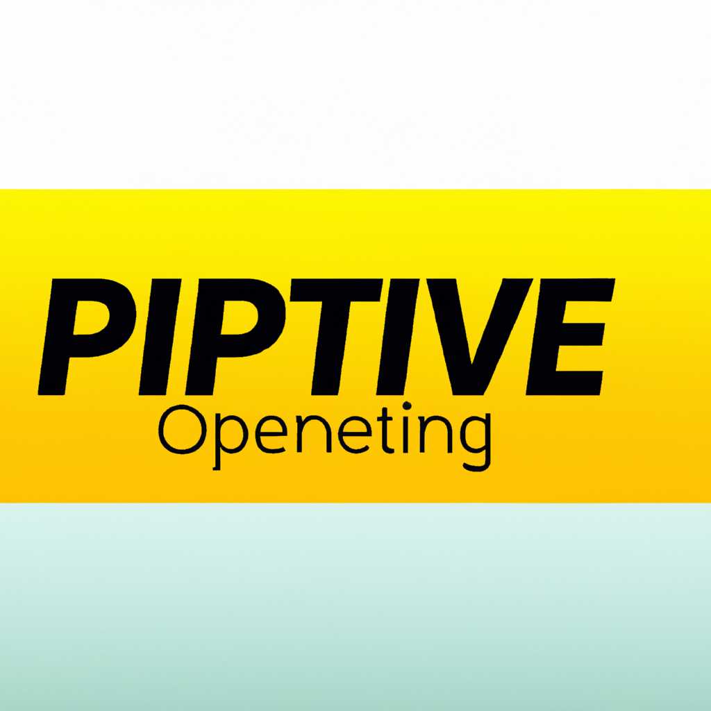 IPTVONLINE - лучший сервис для онлайн-просмотра IPTV каналов