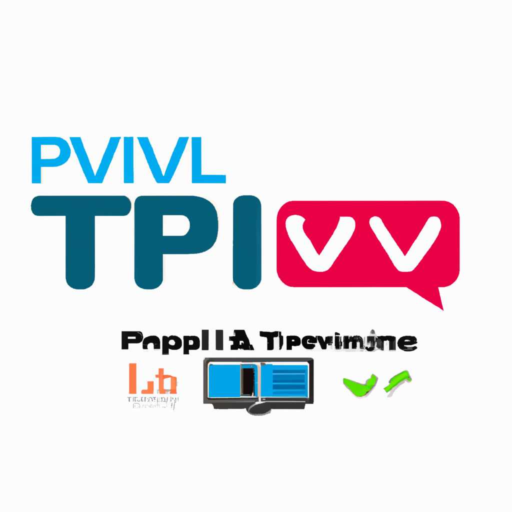 IPTVONLINE: все подробности о лучшем IPTV-сервисе